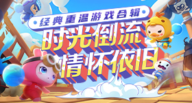 米切尔鼓舞士气无人回应